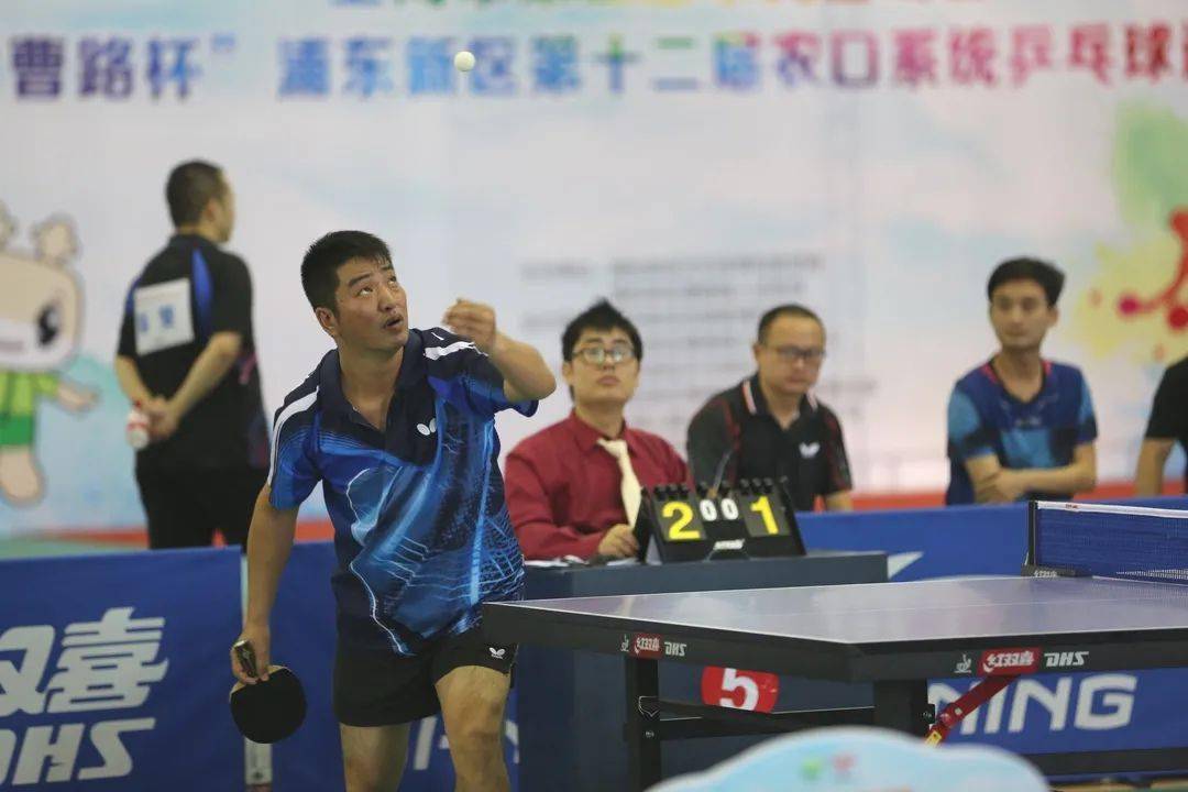 开元棋牌app-银球飞舞乒乓梦想