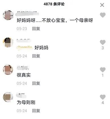 Kaiyuan-法甲金靴争夺进入白热化阶段  